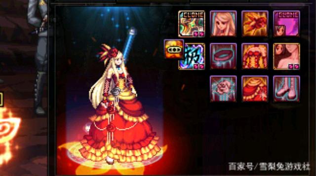 DNF发布网单机版（dnf单机版下载地点）