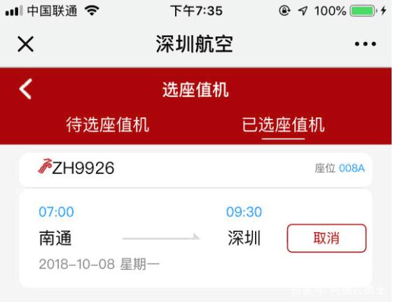 DNF发布网开罐子（DNF发布网开罐子要几多钱）