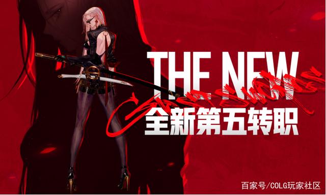 dnf公益服发布网有毒没（dnf公益服发布网哪个职业锋利）