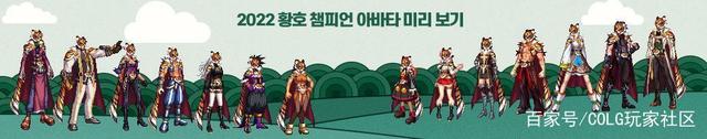 dnf 公益服发布网pk（dnf公益服发布网哪个职业锋利）