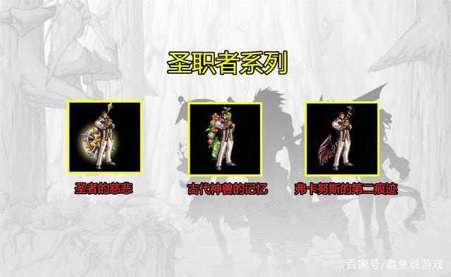 DNF发布网70复古版本私服（70级复古DNF发布网）