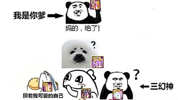 dnf公益服发布网都是台服的吗（相识dnf公益服发布网的处事器来历）