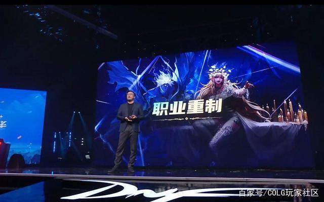 在那边找DNF发布网