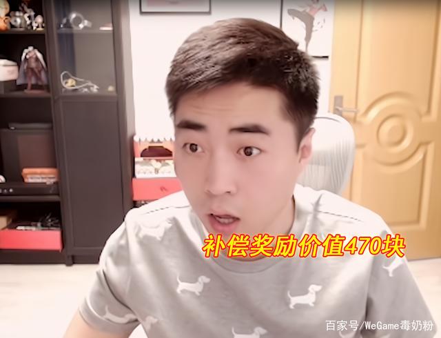 dnf公益服发布网职业推荐(dnf公益服发布网处事器在哪买) dnf公益服发布网职业推荐(dnf公益服发布网处事器在哪买)