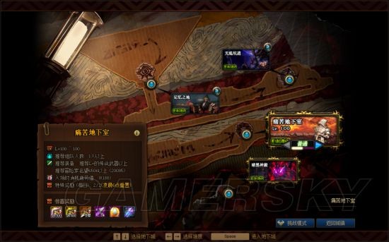 dnf10元g,服发服m权限公益服发布网（最新公益服发布网开放时间及权限先容）
