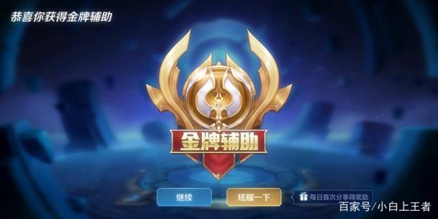 dnf公益服发布网凭借优质的处事（带你畅享游戏兴趣）