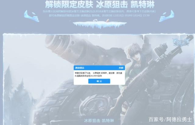 dnf70公益服发布网全系统（具体先容dnf70公益服发布网的全系统内容）