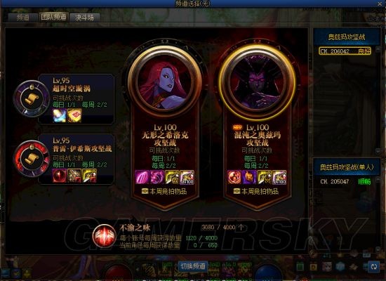 dnf公益服发布网怎么做代码（详解建设DNF公益服发布网的代码实现要领）