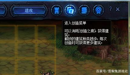 dnf公益服发布网没有二觉被动（公益服发布网技术调解环境）