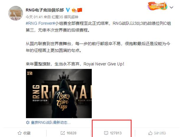 DNF发布网失常技术（dnf改技术）