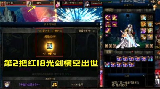 dnf公益服发布网win8（dnf公益服发布网cdk裂痕）
