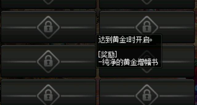DNF发布网台服私服资源(DNF发布网版本库台服) DNF发布网台服私服资源(DNF发布网版本库台服)
