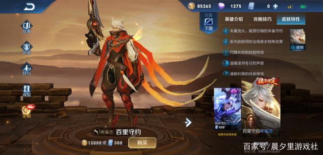 DNF发布网和  斗嘴吗