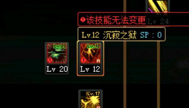 dnf公益服发布网58（dnf公益服发布网cdk裂痕）