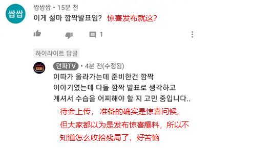DNF发布网数据库爆破东西（dnf爆率修改器）