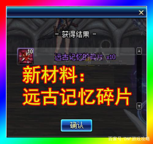 dnf公益服发布网双封（公益服发布网双封现象阐明与办理要领）